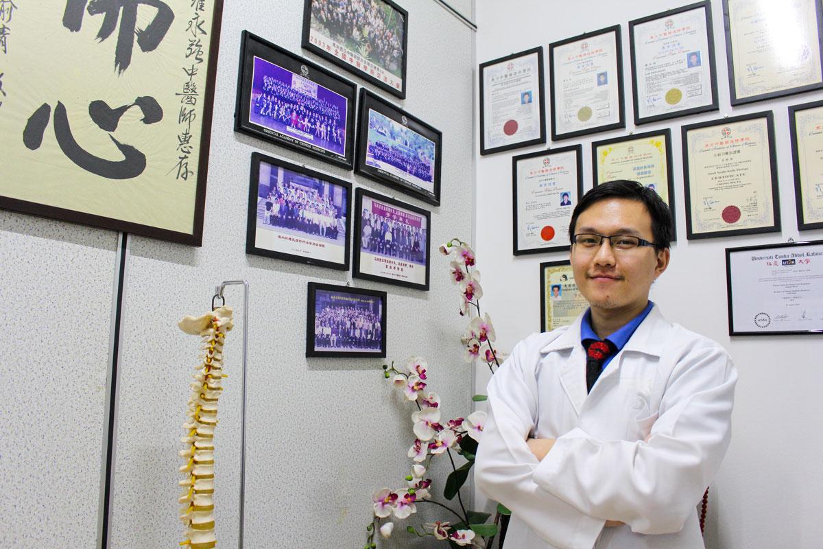 Physician Tan Cheng Lim Uni TCM Sentral/優您診所